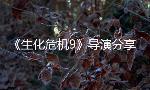 机9享实下蹲昂枪演分用技导法可提化危巧生升里
