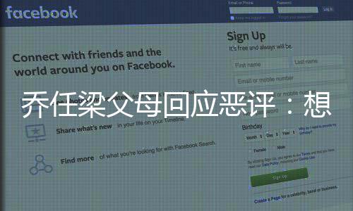 想给评症患者做母回应恶抑郁样更多个榜乔任梁父