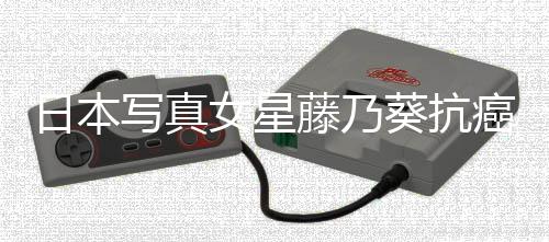 加蓝内存屏后诊断功能微软为W1添